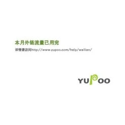 Hengda Intelligentes Batterieladegerät KFZ-Batterieladegeräte KFZ-Batterieladegeräte Batterieerhaltungsgerät Ladegeräte 12/24V